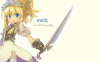 sq3princess.jpg